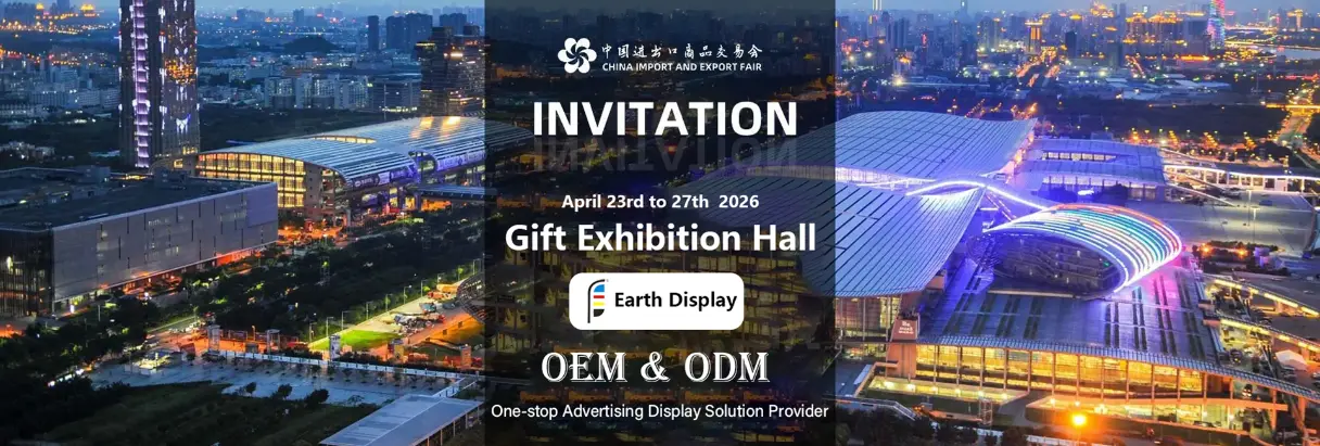 Objet : Foire de Canton 2026 – Rencontrons-nous en personne + visitons notre usine